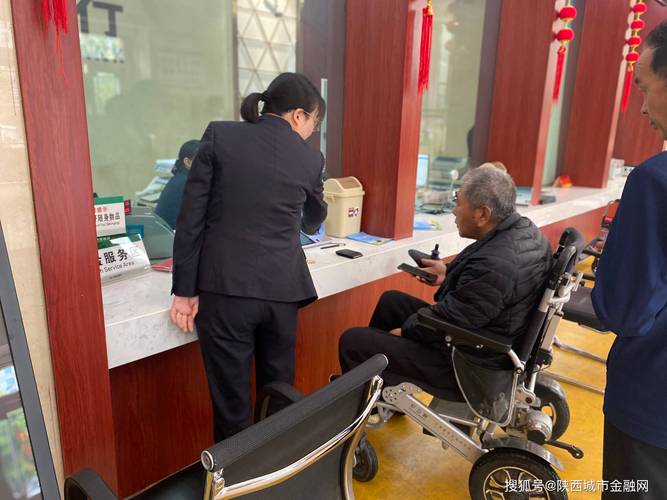 康安急用钱搜寻医保提现中介联系方式？先看清合规提取的3个真相