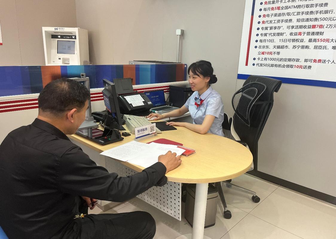 康安天津换医保卡去哪里换？最新渠道全在这儿